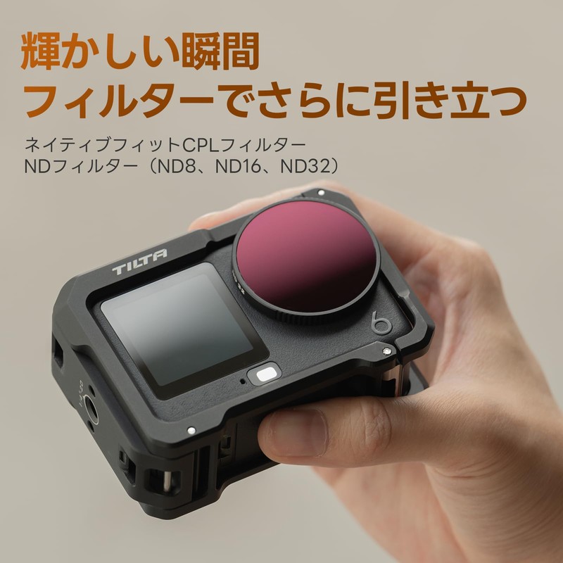 TILTA Full Camera Cage for DJI Osmo Action 6 -