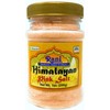 Rani Himalayan Pink Salt Powder (84 Essential Trace Minerals) 7oz