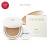 Royal Complexion Glow Cushion No. 21 / 로얄 컴플렉션 글로우