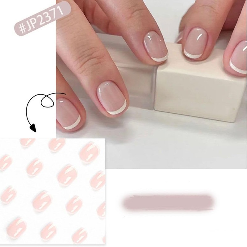 24pcs Short Round False Nails French White Edge Full Coverage