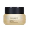 (New Model) Incellderm Dermatology Cream 50ml (11654034) / (신형) 인셀덤 더마톨로지 크림 50ml (11654034)