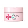 MOIST Medicated Hand Cream UR L 4.2 oz (120 g)