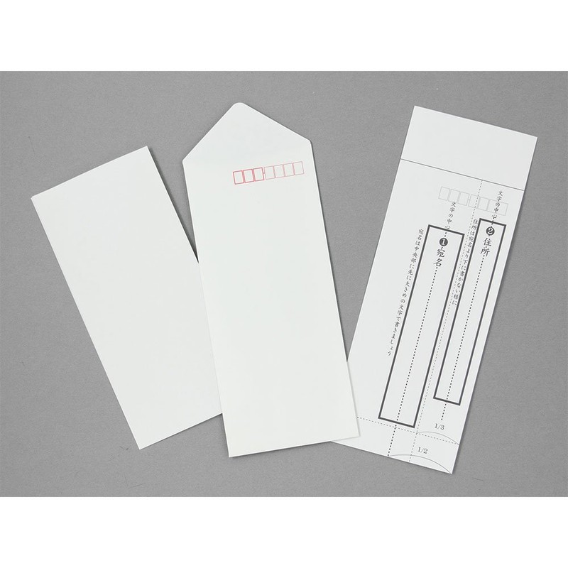 Midori 20436006 Envelope for Beautiful Mailing (Vertical)