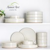 AmorArc Ceramic Dinnerware Set for 4 | Speckled Stoneware Plates