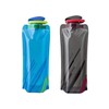 ShiWuYou Pack of 2 Foldable Water Bottles, 700 ml Foldable