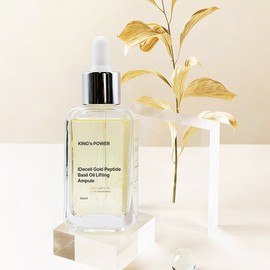 King's Power Idecell Gold Peptide Basil Oil Melting Thread Ampoule 50ml x 1 / 킹스파워 이데셀 골드 펩타이드 바질오일 녹는실 앰플 50ml 1개
