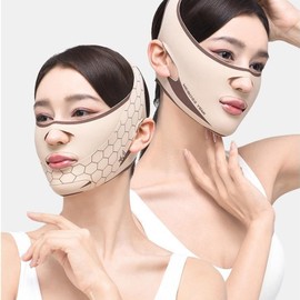 Wiederverwendbare V-Linien Maske,Face Slimming Band,Gesichts-Schlankheitsgürtel,Doppelkinn Maske,Doppelkinn Entferner, Face Tape, Double Chin Reducer,V-Shaped Face Masks for Lifting and Contouring