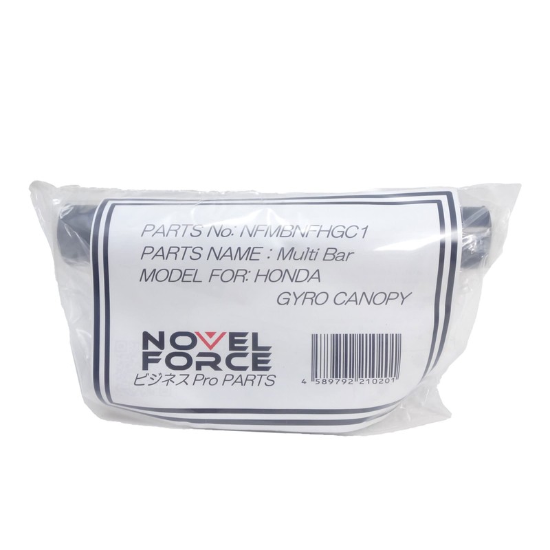 Business Pro NFMBNFHGC1 Honda Gyro Canopy Dedicated Multi Bar (with