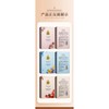 HAN FEN Portable Travel Bath Products Shower Gel Shampoo 韩芬便携旅行洗浴用品沐浴露洗发露
