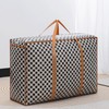 1 Piece Organizer Storage Bag, Waterproof and Dustproof Storage Bag,