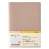 NOLTY Ecri A5 Memo Weekly Planner 2025, April Start, Japanese