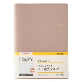 NOLTY Ecri A5 Memo Weekly Planner 2025, April Start, Japanese Edition, Greige