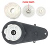 2 Pcs 12V RS570 Gearbox Motor Upgrade for Ride On