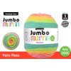 Yatsal Premium 8-Ply Jumbo Muffin Knitting Yarn 200 g, Fairy