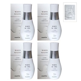 Mastina White Mastic Core Ampoule Season 4 30ml 4 x + 1 trial portion / 매스티나 화이트 매스틱 코어 앰플 시즌4 30ml 4개 + 체험분 1매