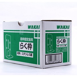 WAKAI Stainless Steel Window Frame Fixing Bracket Extra Softness Frame 100 Pairs