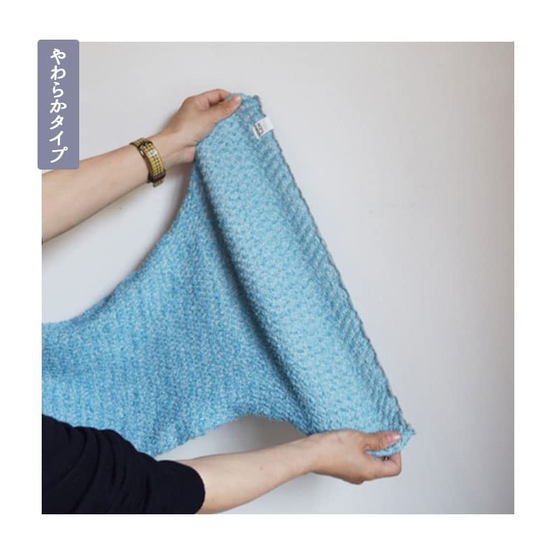 【 Contex 】 MOKUTUBE <47097-027> Pillowcase Pillowcase Cushion Cover Multi