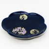 Koransha R3003-FS4 R3003-FS4 Famous Dish, Ruri Hanamaru Crest, 5 Piece
