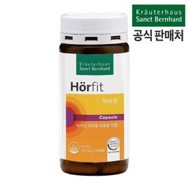 Shinsegae Live Shopping 크로이터 히어핏 1박스 Croiter Herefit 1 Box
