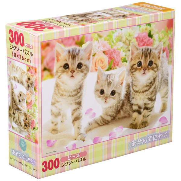 300 Piece Jigsaw Puzzle Play (10.2 x 15.0 inches (26
