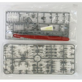 Tamiya 31402 JAPANESE DESTROYER SHIRATSUYU ( Japanese Import )