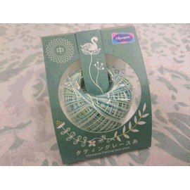 Olympus Tatting Lace Yarn, Colorful Medium Lace Yarn, Col.T604, Blue Type, Approx. 144.8 ft (40 m)