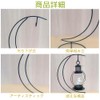 CHANGJIQ バナナホルダー 吊り下げ フルーツスタンド バナナラック バナナスタンド ハンガー 簡単取り付け 多用途 ムーンブラケット