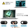 Access iP55BK6P Webcam Cover, Voyeur Prevention, 0.03 inch (0.7 mm),
