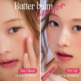 CLIO Butter Balm Crayon, 2-in-1 Lip and Cheek Tint, Buildable Lightweight Cream Blush, Crayon Lipstick Makeup (007 MAUVE SHADE, One Size)