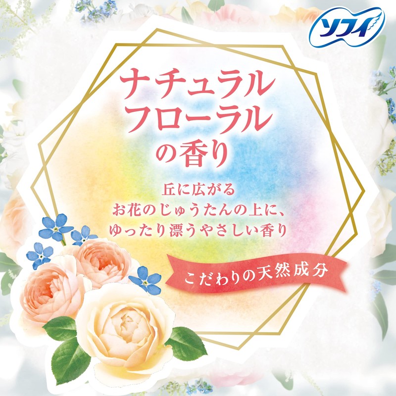 Sofy Kiyora Sanitary Pads, White, Floral Scent, 72 Pack