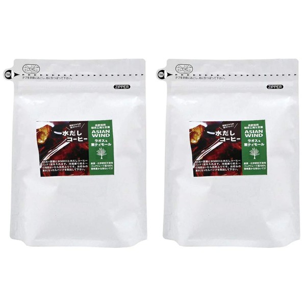 Low Caffeine, No Pesticides or Chemical Fertilizers, Cold Brew Coffee,