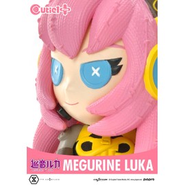 Cutie1Plus Pear Pro Character Megurine Luka