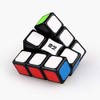 CuberSpeed 1x3x3 Super Floppy Stickerless Magic Cube 3x3x1 Black Titles