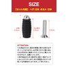 AllBright Bike Step Bar Shift Brake Foot Peg Pedal Step