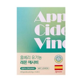 hallberry Whole Berry Organic Lemon Assabi 5 boxes (70 packs) / 홀베리 유기농 레몬 애사비 5박스(70포)