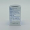 Honsogen Isopherin Quersen 30 tablets / 혼소겐 이소페린 퀘르센 30정