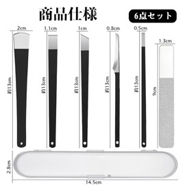 CHANJIF Nail Clipper Set of 6 Foot Toenail Tool Nail Scale Remover Nail Care Dead Skin Exfoliating Heavy Duty Abrasion Resistant Storage Box Included