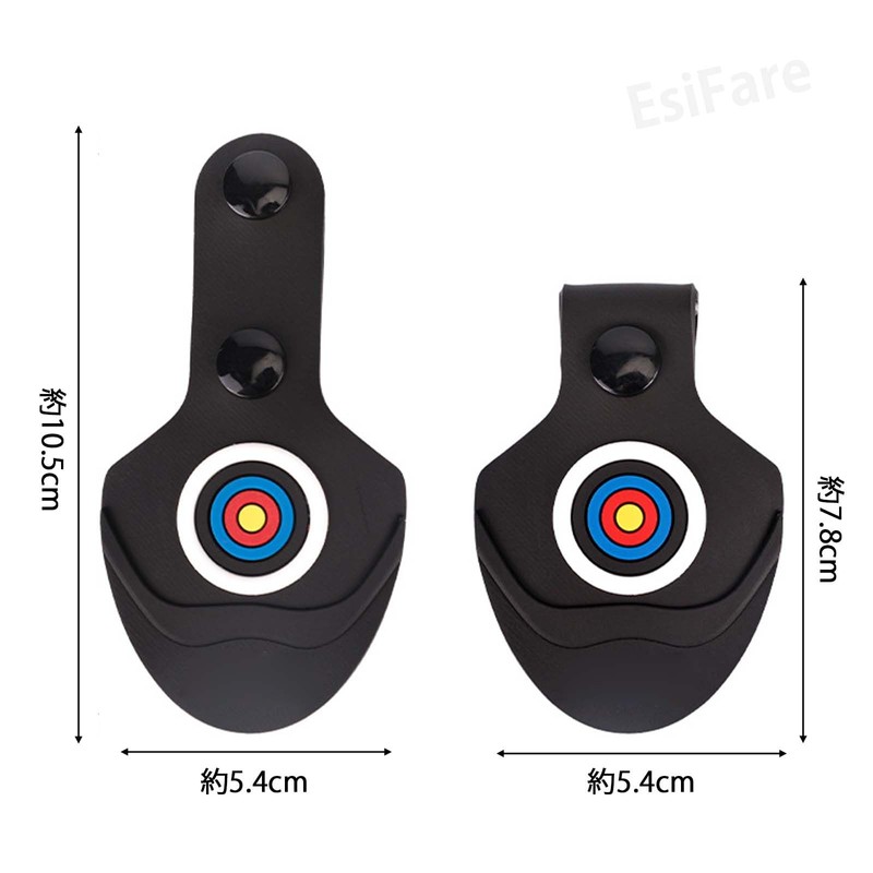 EsiFare Archery Break Rubber Pad Bow Tip Protector for Hunting