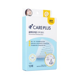 CAREPLUS Glutathione Whitening Patch 12P - CAREPLUS Glutathione Whitening Patch 12P