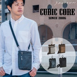 CUBIC CORE 1852 Men's Mini Shoulder Bag, Cubic Core Shoulder Bag, Scissor Case, Carabiner Included, Black