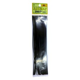 Yawata Screw Musubitai (Cut Wire) Black Wire Diameter x Length 0.04 x 7.9 inches (1.1 x 200 mm), 60 Pieces