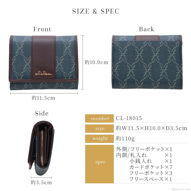 Cleria CL-18015 Women's Bifold Wallet, Compact, Large Capacity, Belle Series,