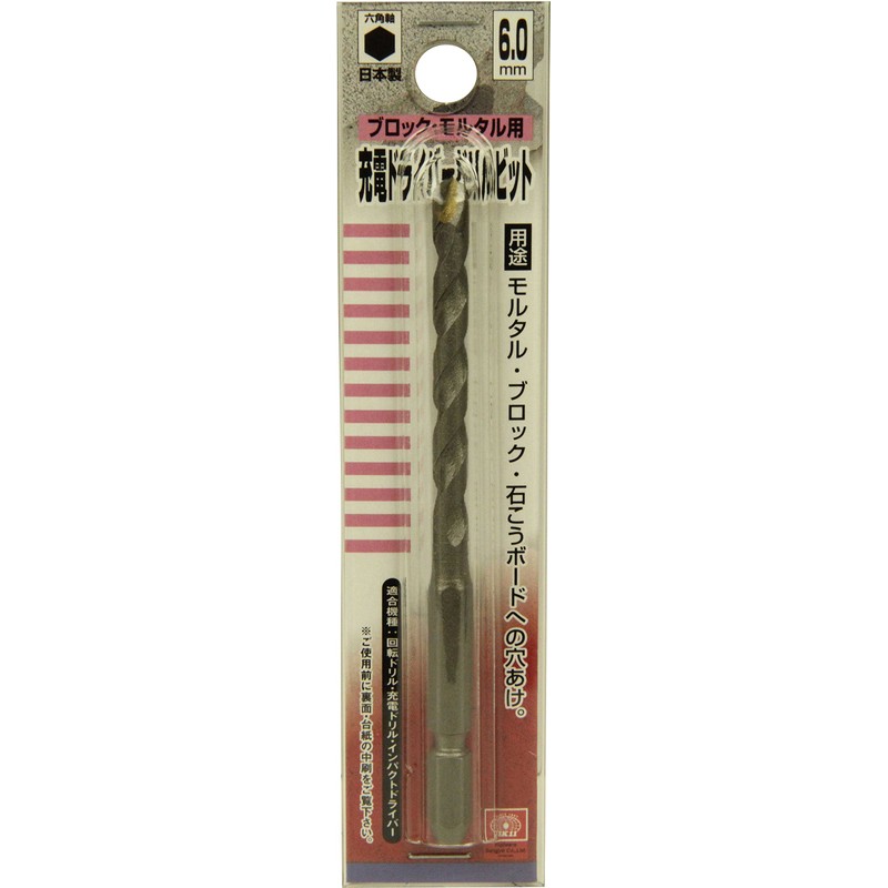 SK11 Hex Shaft Charging Driver Drill Bit for Blocks and