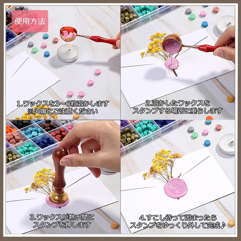 SREGIT Sealing Wax Sealing Stamp [Rich Colors] Bead Wax (01.
