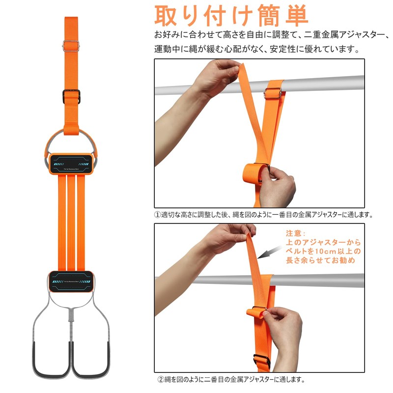 KOOPRO New Pull Up Assist Tube, Chin Up Assistance Tube,