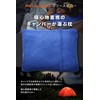 Mozambique Camping Pillow, Travel Pillow, Portable Pillow, Urethane, Medium, For