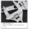 zmart 16-68mm Monkey Wrench Water Pliers Pipe Wrench Adjustable Spanner