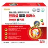 미국직수입 덴티셜 알파 플러스 120정/코랄 치아 칼슘 아연 프로폴리스 Dentsial