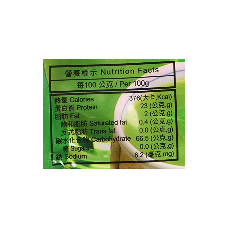 Polvo para batidos Pure Matcha Green TEA Frappe Latte, 250