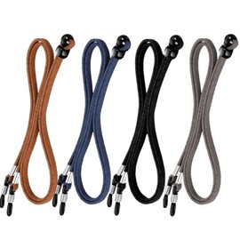 chongning 4 PCS Leather Eyeglass Straps, Universal Glasses Straps Non-Slip Glasses Chain Adjustable Sunglasses Lanyard Neck Holders for Men and Women